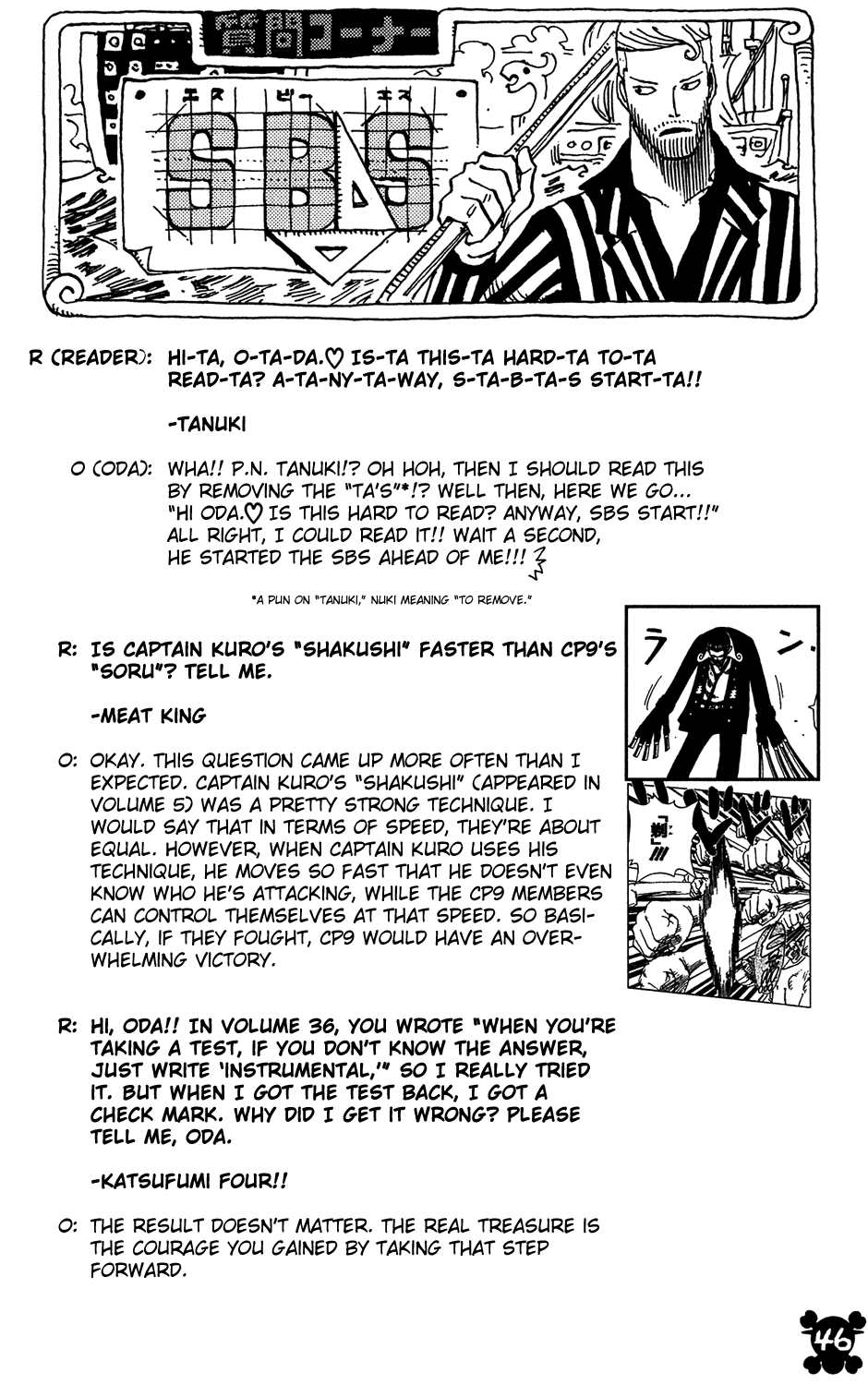 One Piece, Chapter 401 image 18